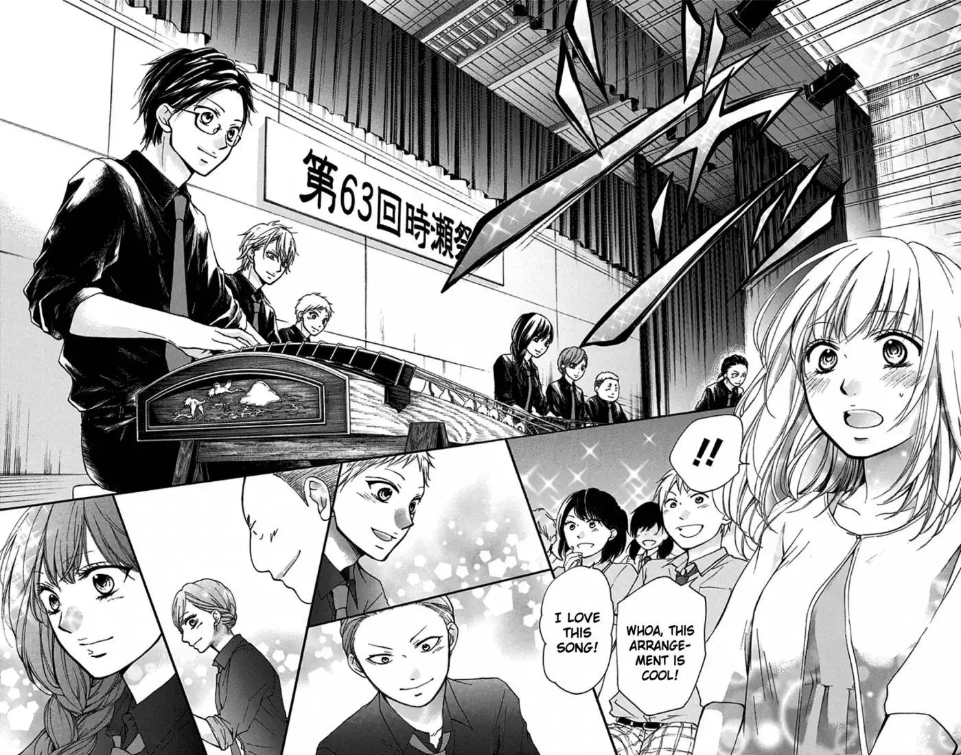 Kono Oto Tomare! Chapter 30 42